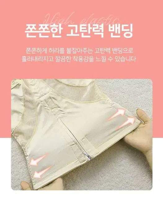 thumbnail-9